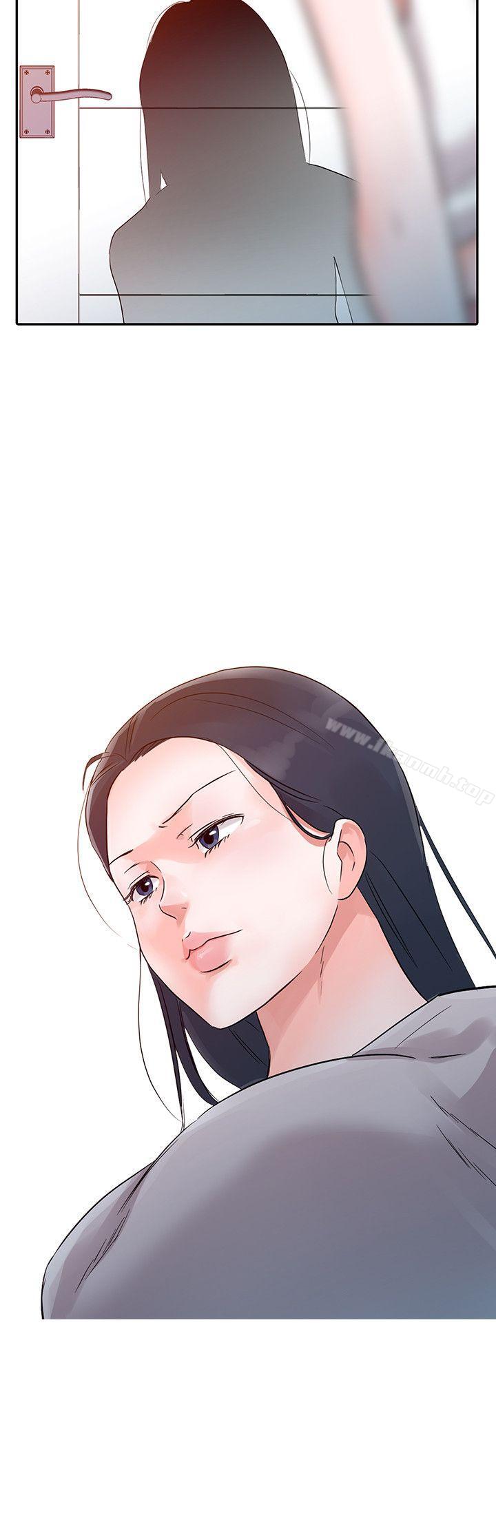 爸爸的女人第13话