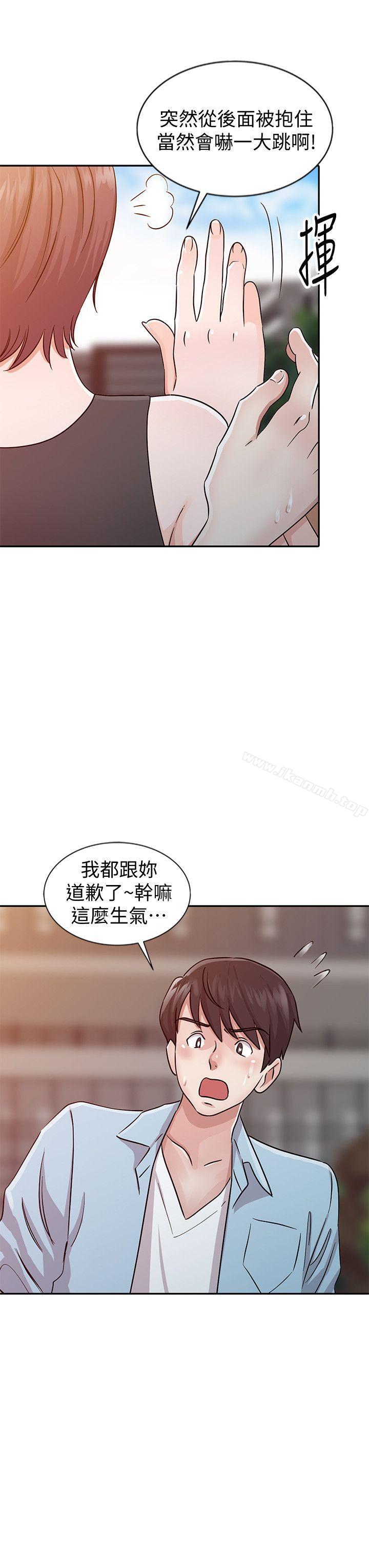 爸爸的女人第24话-动摇的恩珠