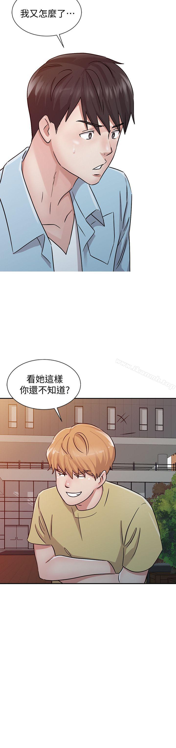 爸爸的女人第24话-动摇的恩珠