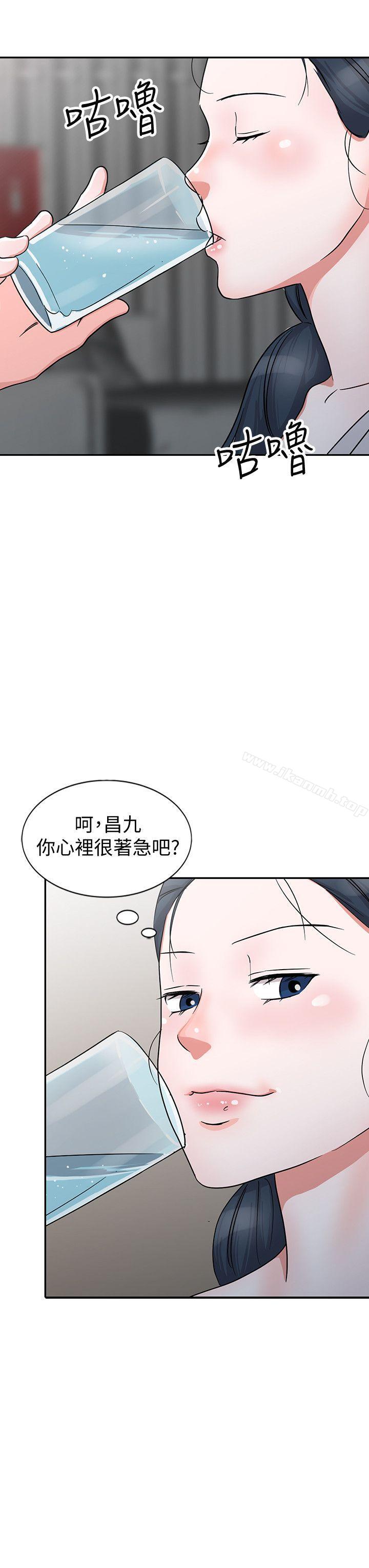 爸爸的女人第27话-醉倒在摩铁的恩珠