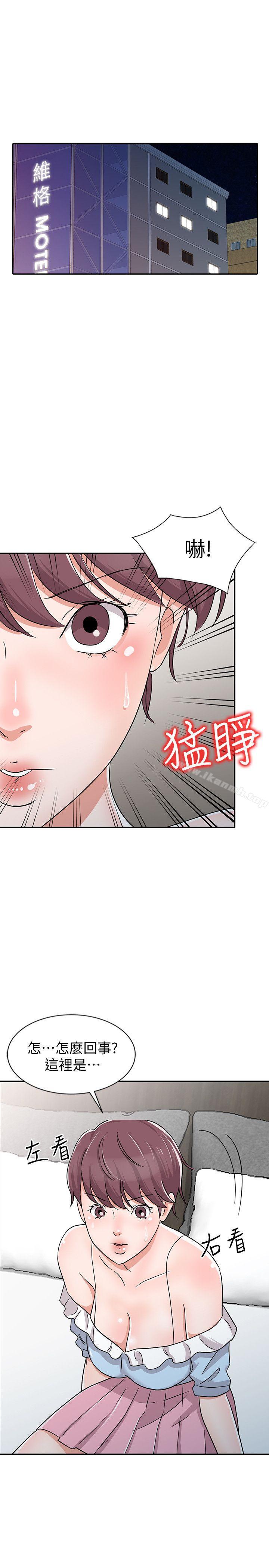 爸爸的女人第27话-醉倒在摩铁的恩珠