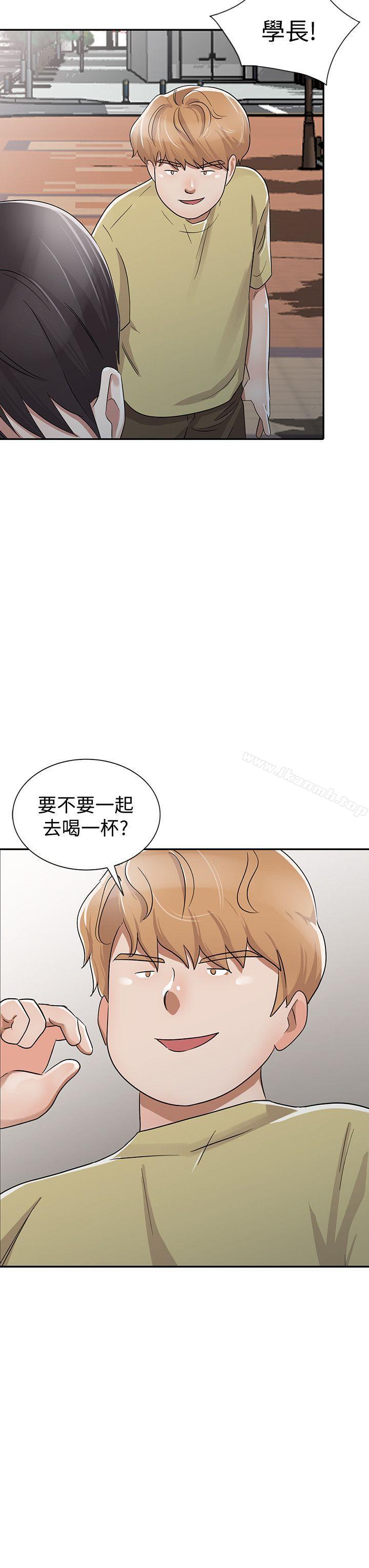 爸爸的女人第29话-事成后就给你大大的奖励