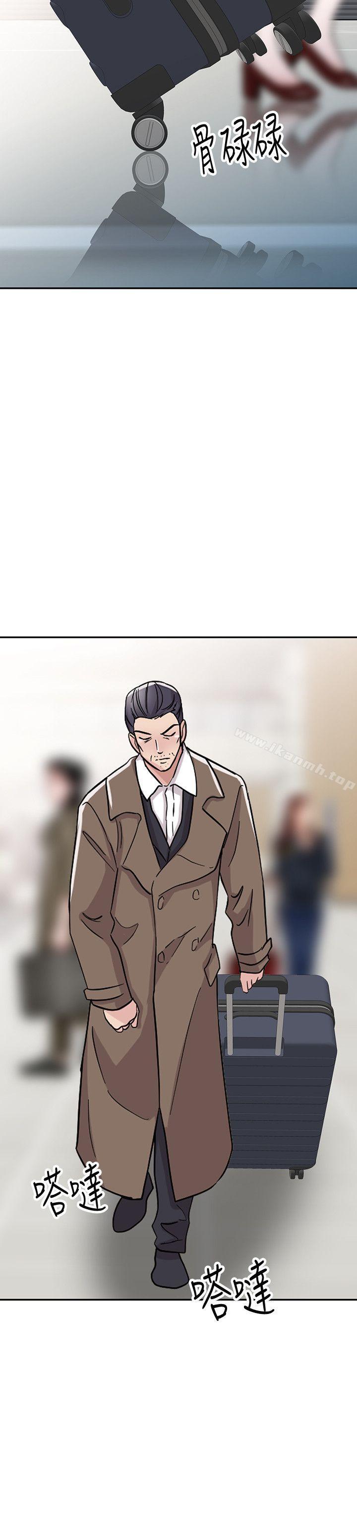 爸爸的女人最终话-我再也不想压抑自己了