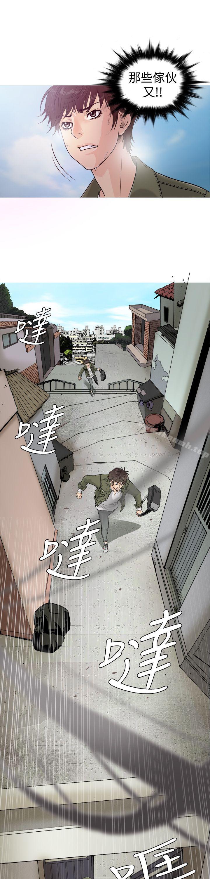 鸭王(无删减)第1话
