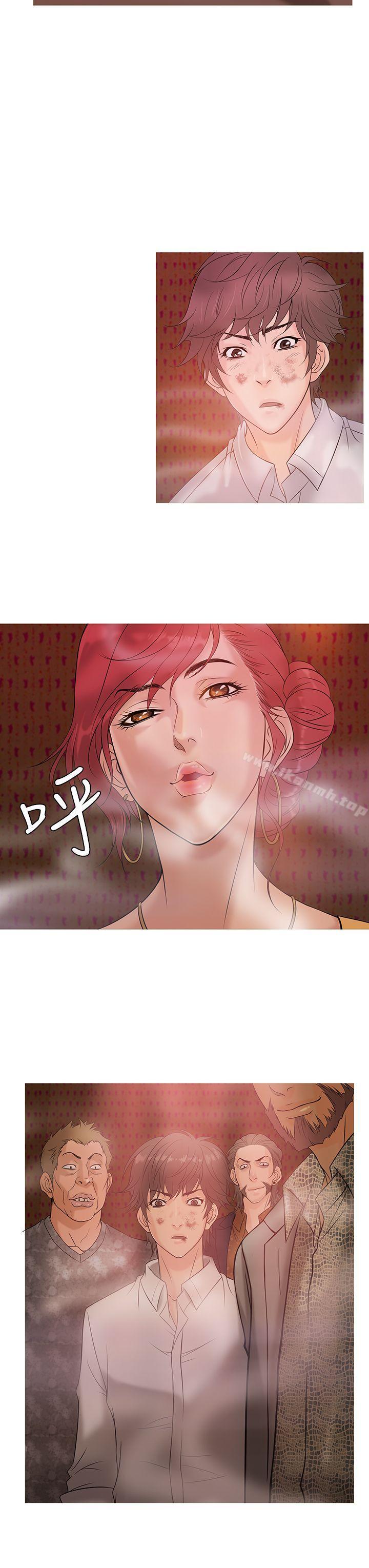鸭王(无删减)第3话