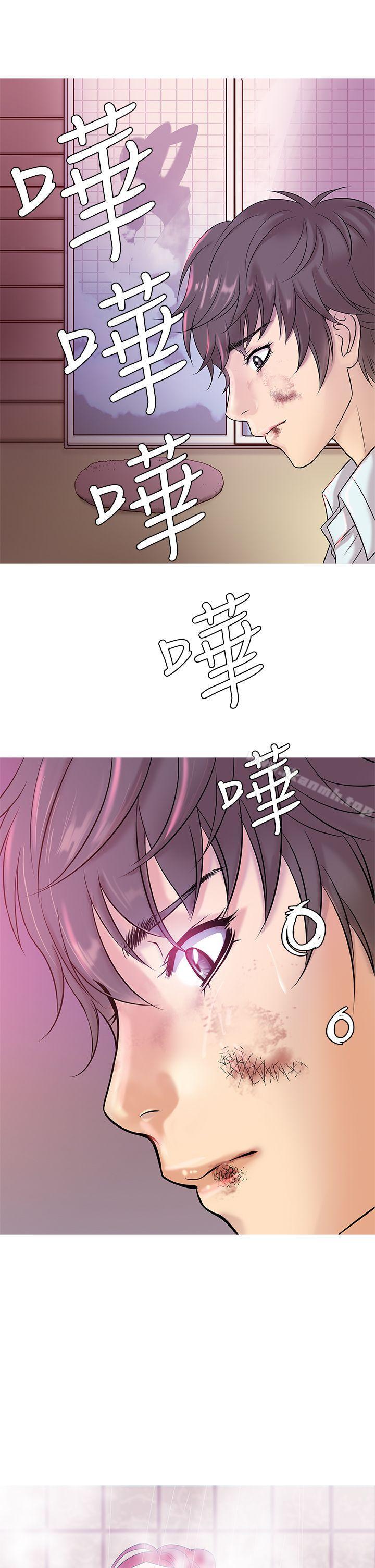 鸭王(无删减)第4话