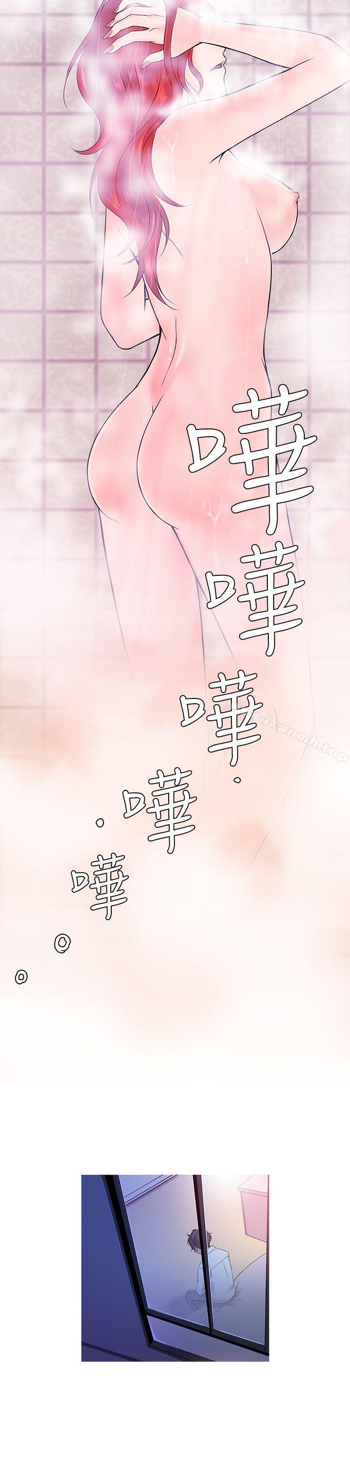 鸭王(无删减)第4话