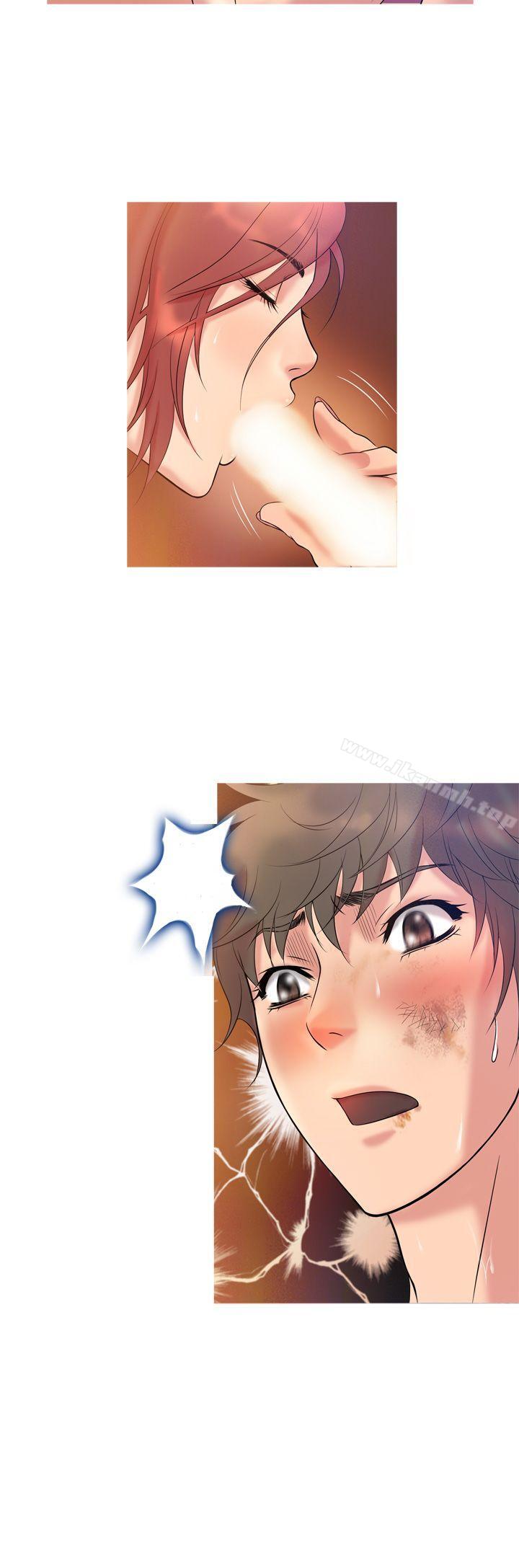 鸭王(无删减)第6话