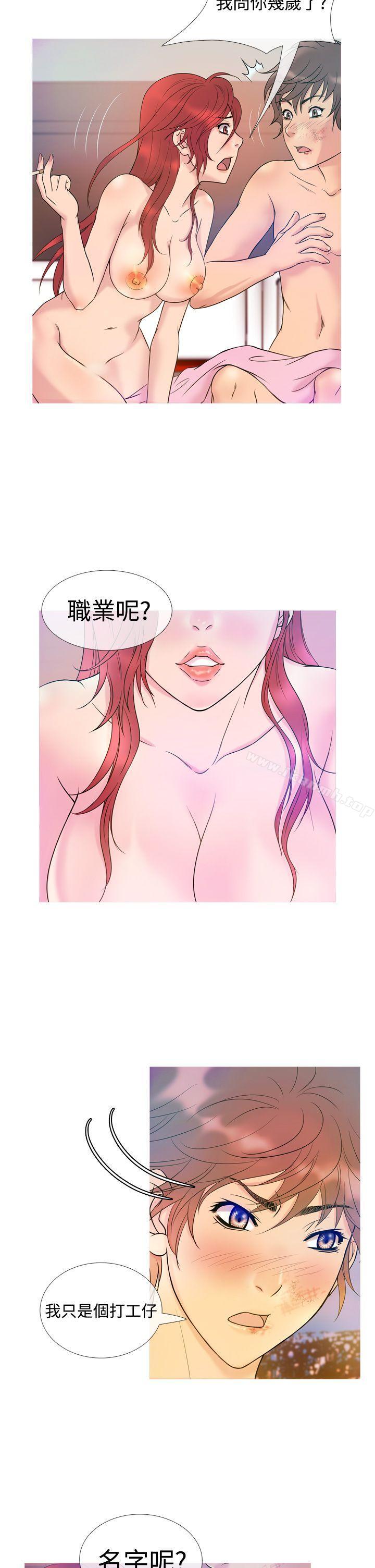 鸭王(无删减)第7话