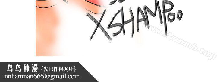 鸭王(无删减)第10話