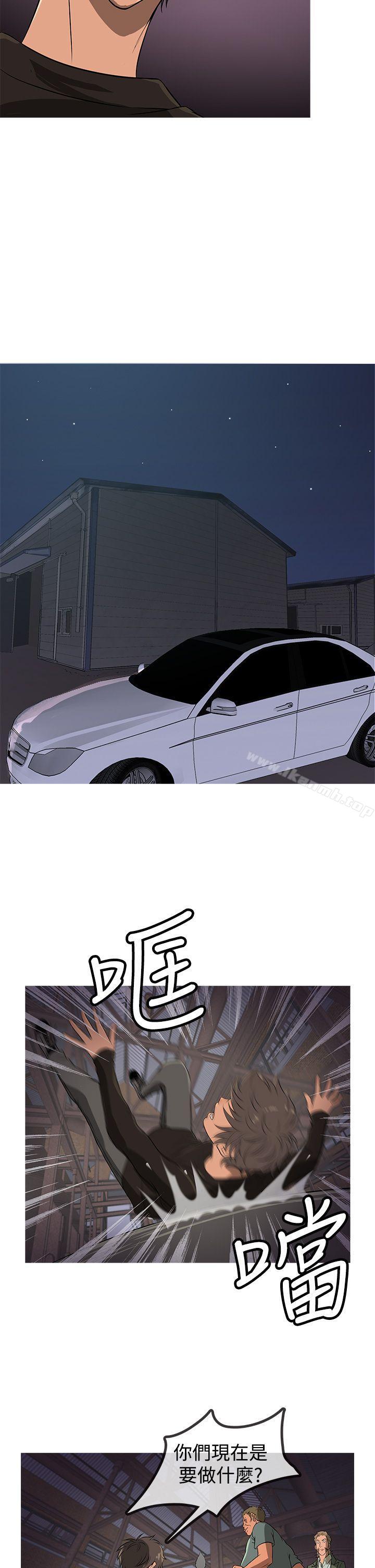 鸭王(无删减)第11话