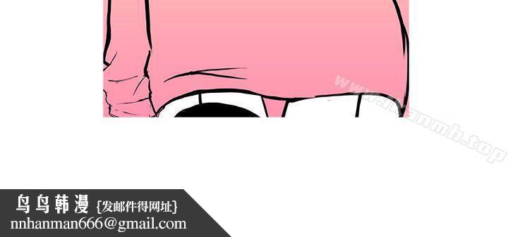 鸭王(无删减)第11话