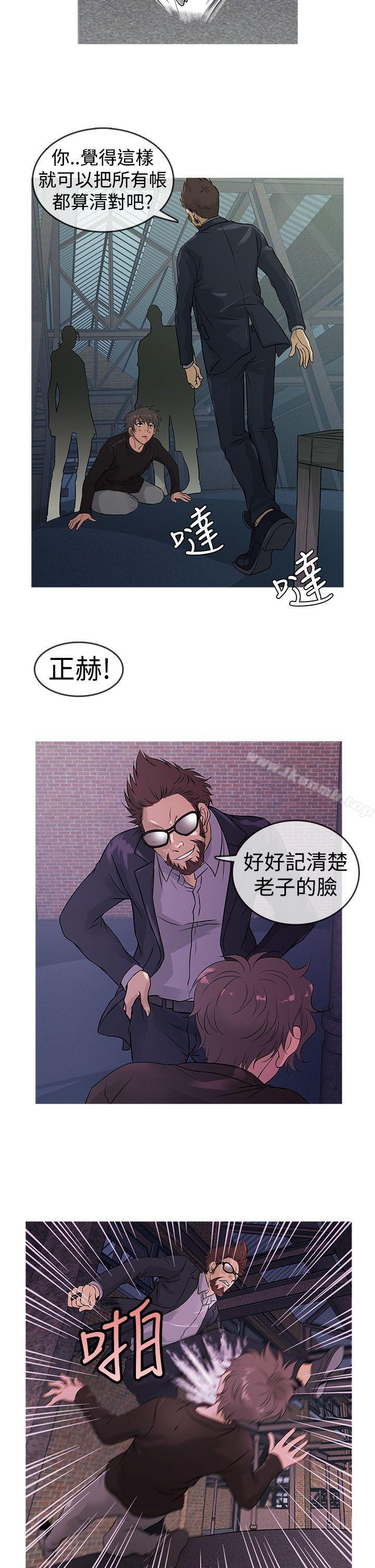 鸭王(无删减)第12话