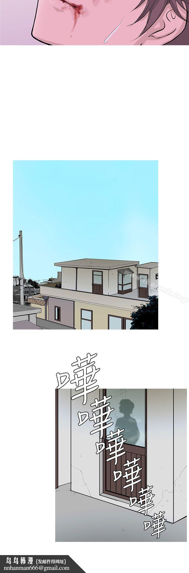 鸭王(无删减)第12话