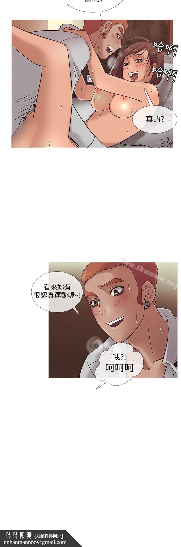 鸭王(无删减)第22话