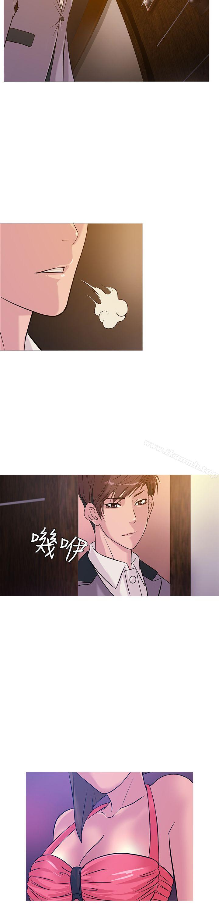 鸭王(无删减)第23話