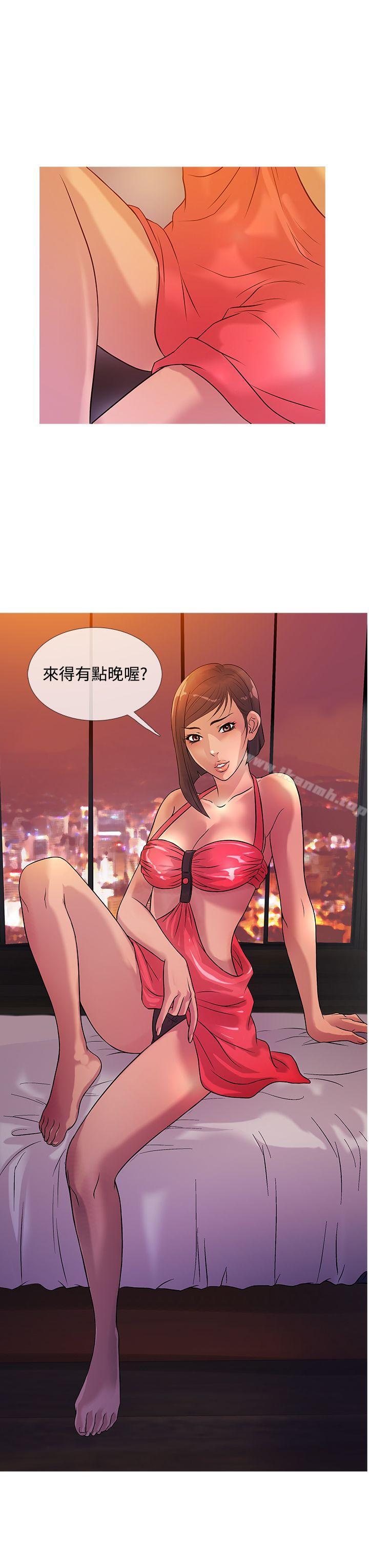 鸭王(无删减)第23話