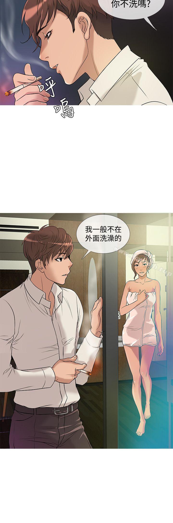 鸭王(无删减)第26话