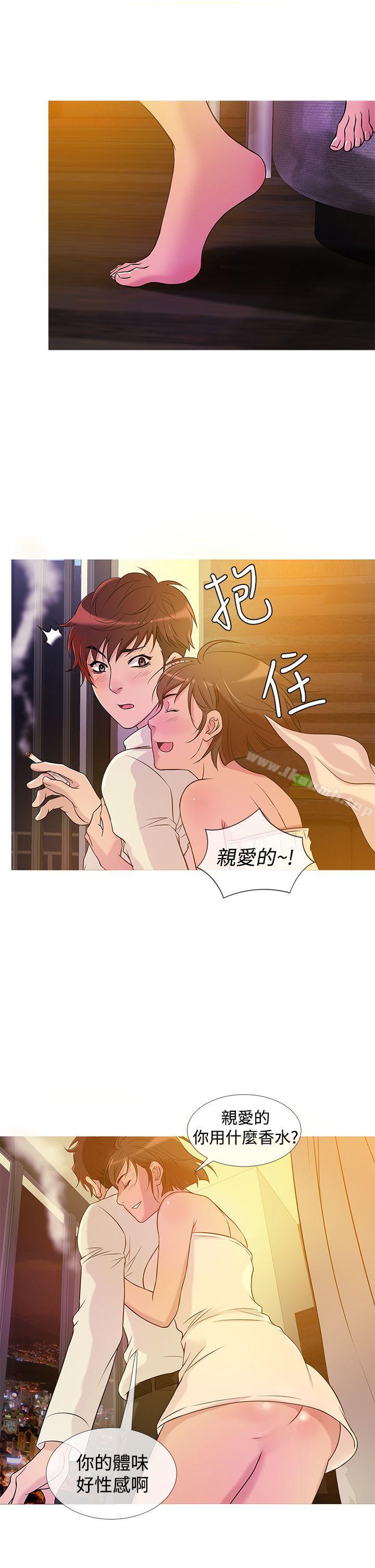 鸭王(无删减)第26话