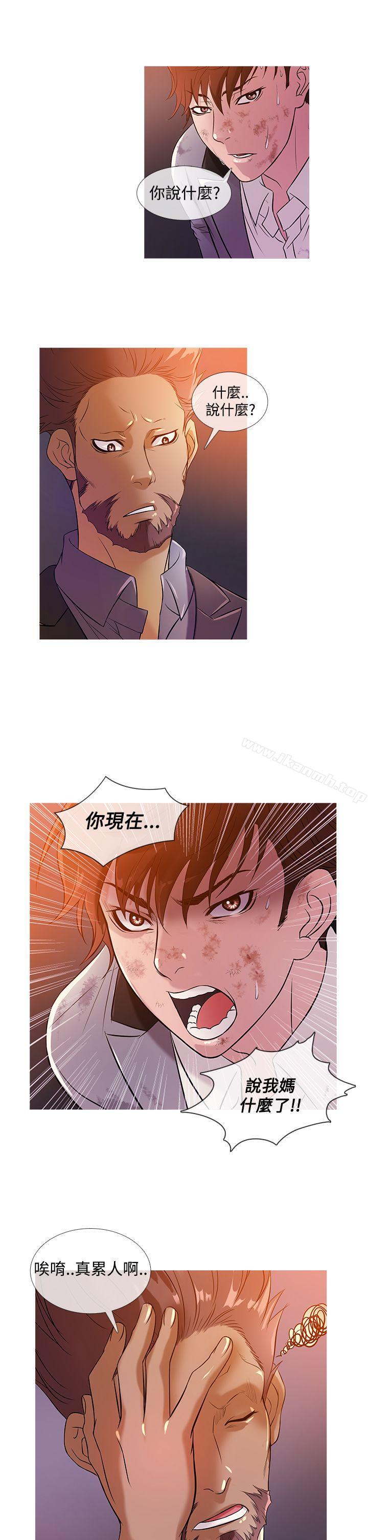 鸭王(无删减)第27话