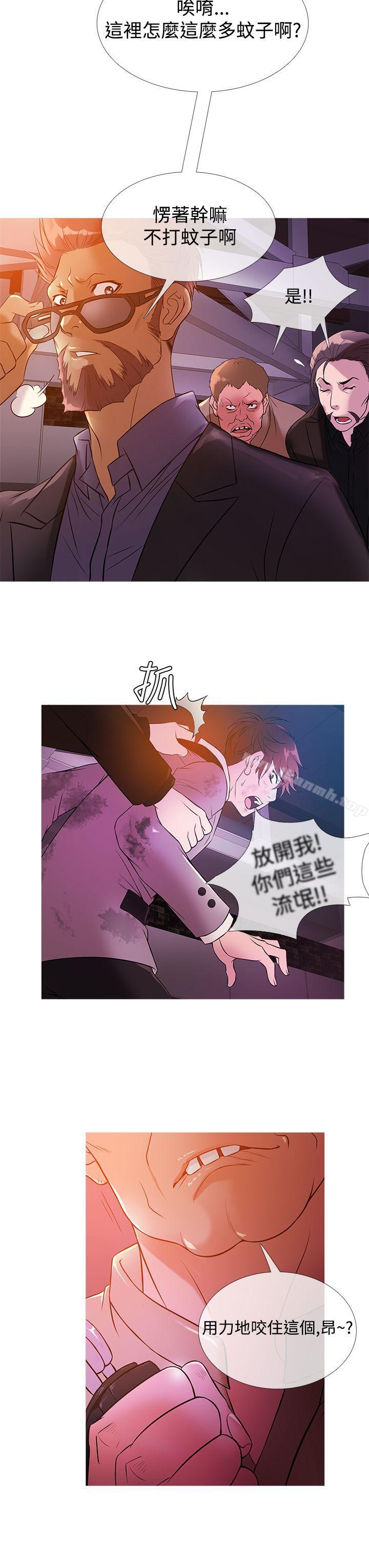 鸭王(无删减)第27话