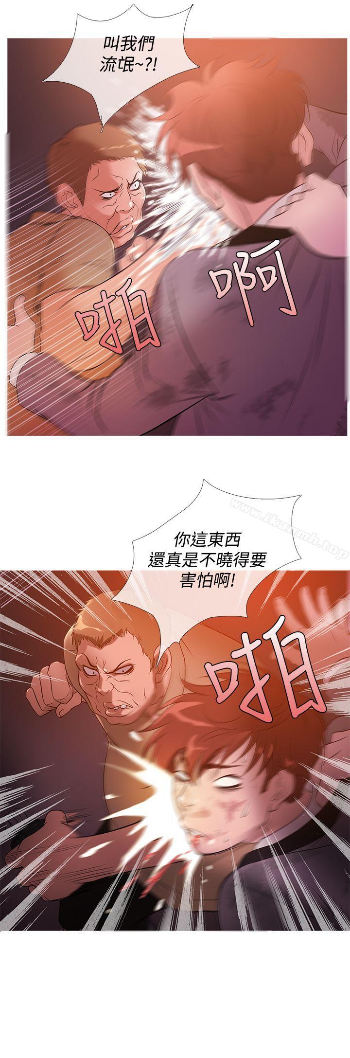 鸭王(无删减)第27话