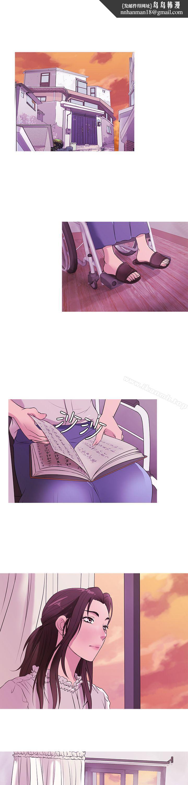 鸭王（无删减）第28话