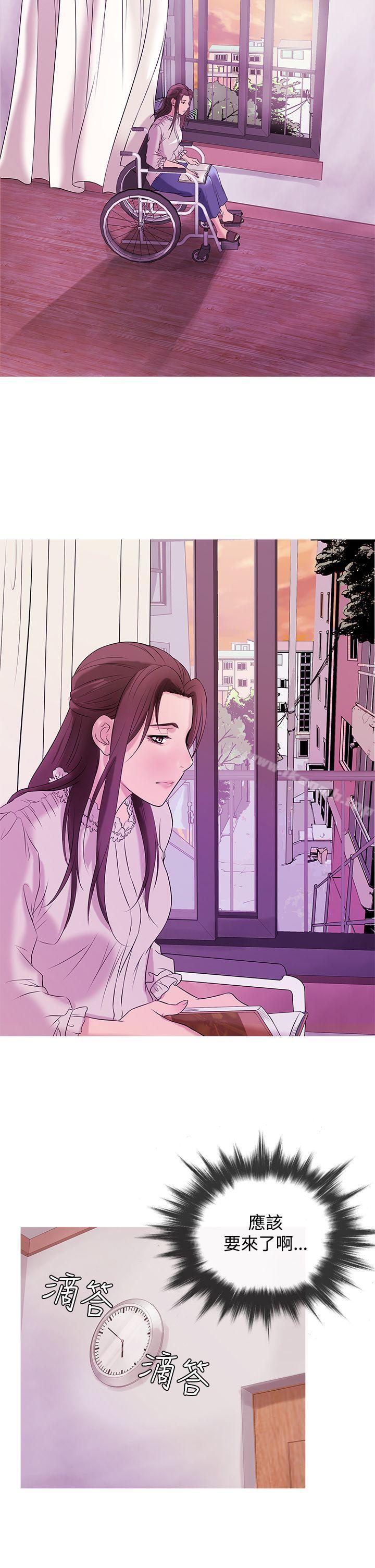 鸭王（无删减）第28话