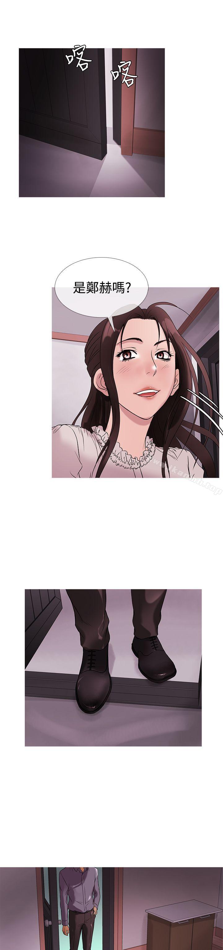 鸭王（无删减）第28话