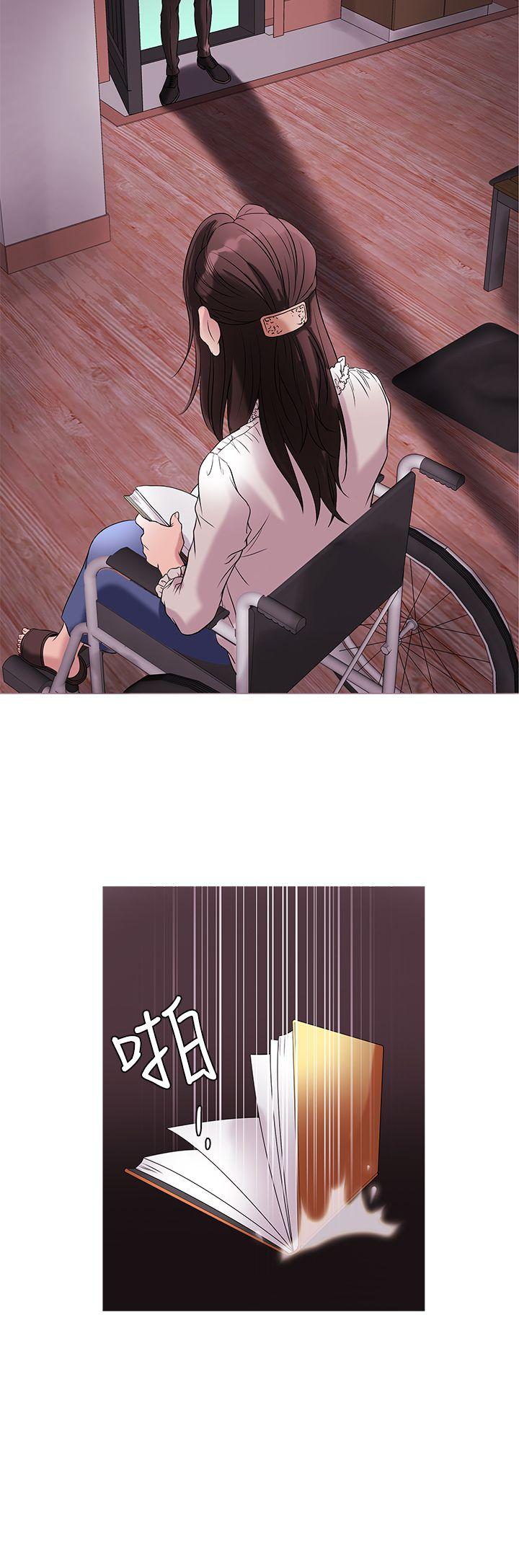 鸭王（无删减）第28话