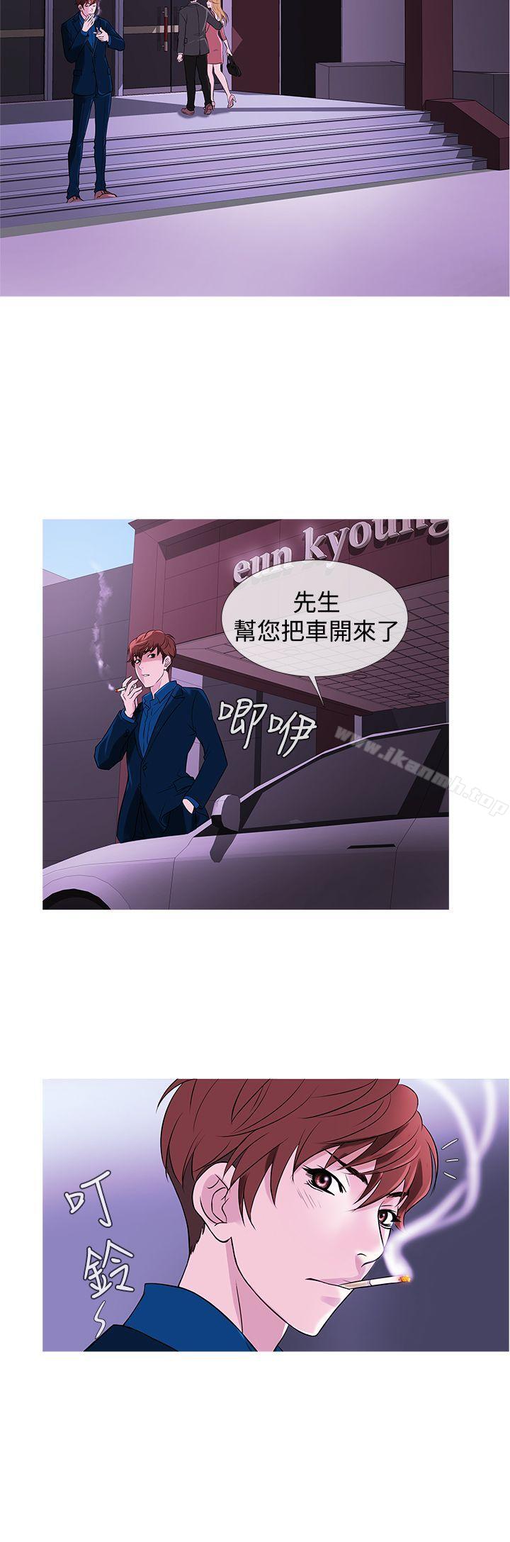 鸭王(无删减)第31话