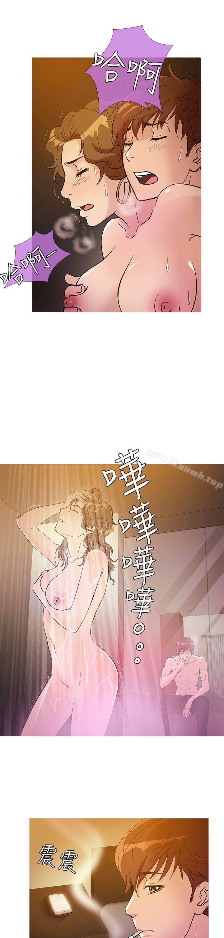 鸭王(无删减)第31话
