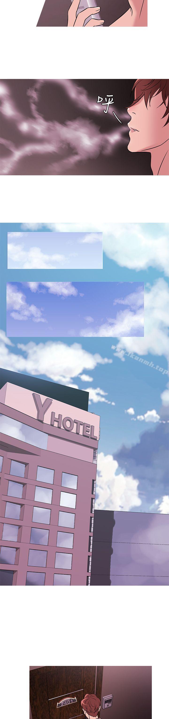 鸭王(无删减)第31话