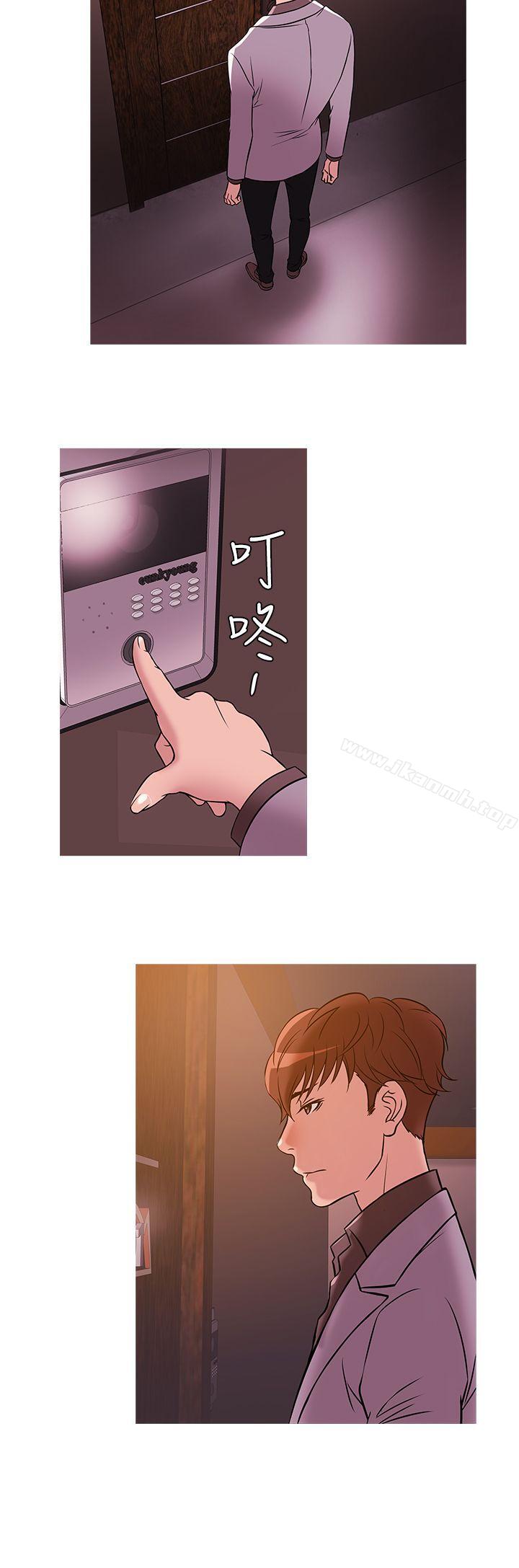 鸭王(无删减)第31话