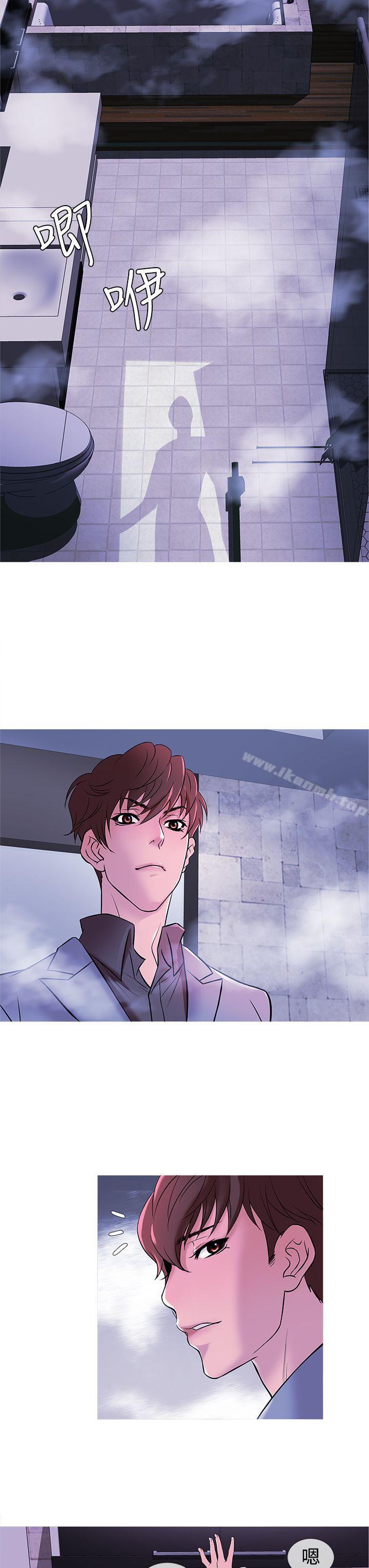 鸭王(无删减)第32话
