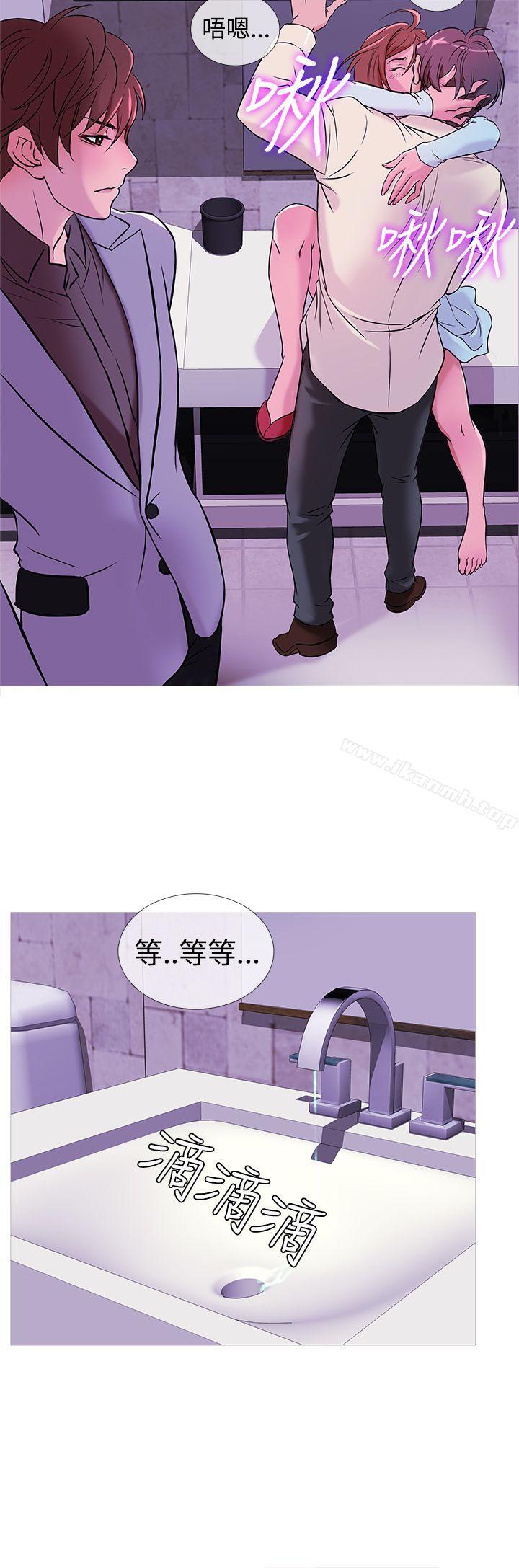 鸭王(无删减)第32话