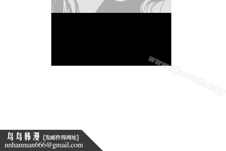 鸭王(无删减)第33话