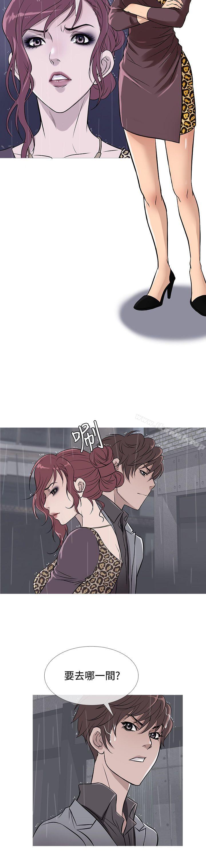鸭王(无删减)第34話