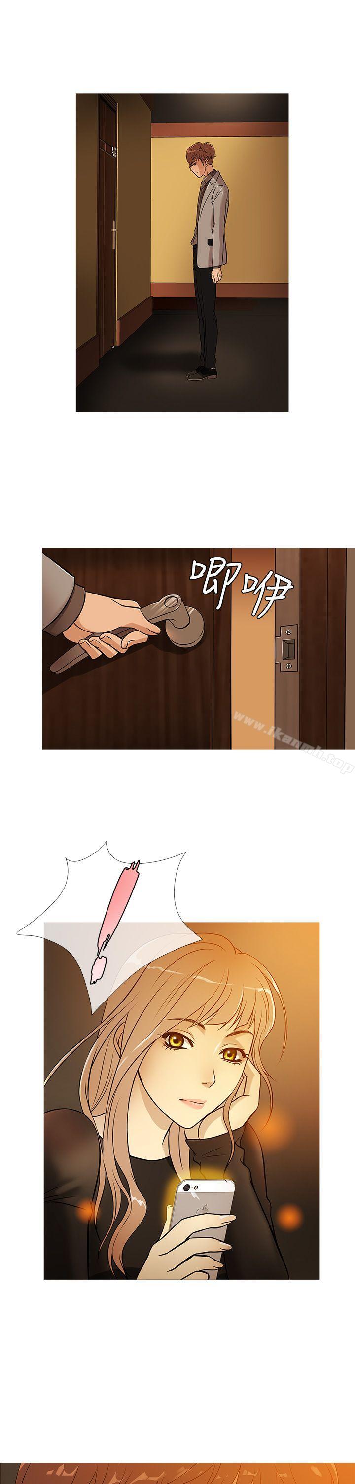 鸭王(无删减)第34話