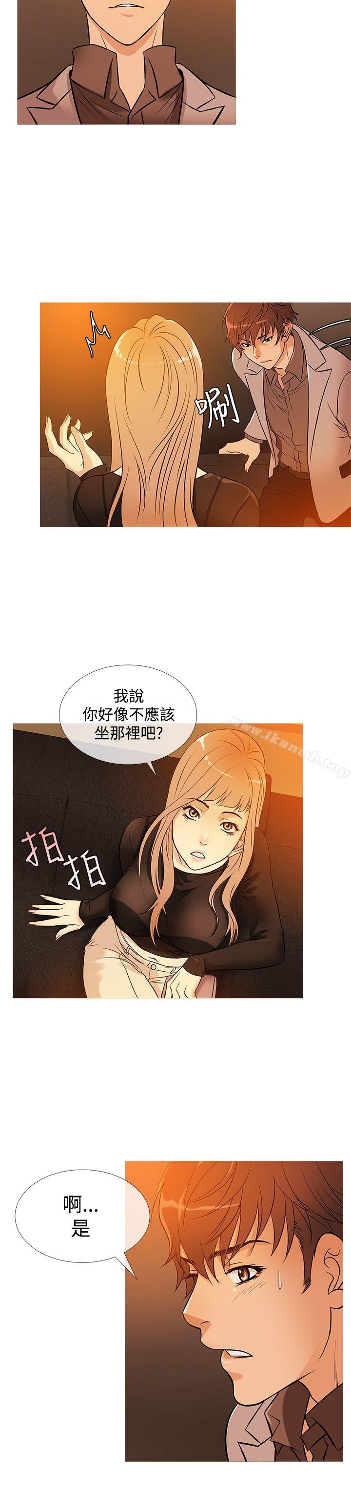 鸭王(无删减)第34話