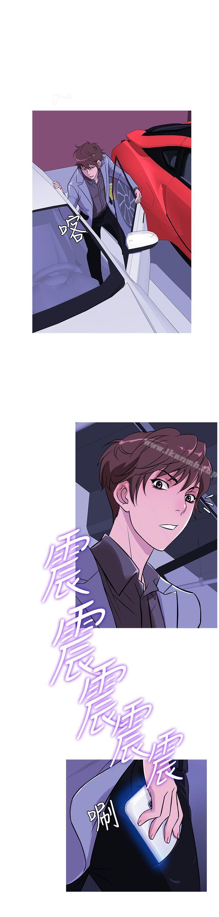 鸭王(无删减)第35话