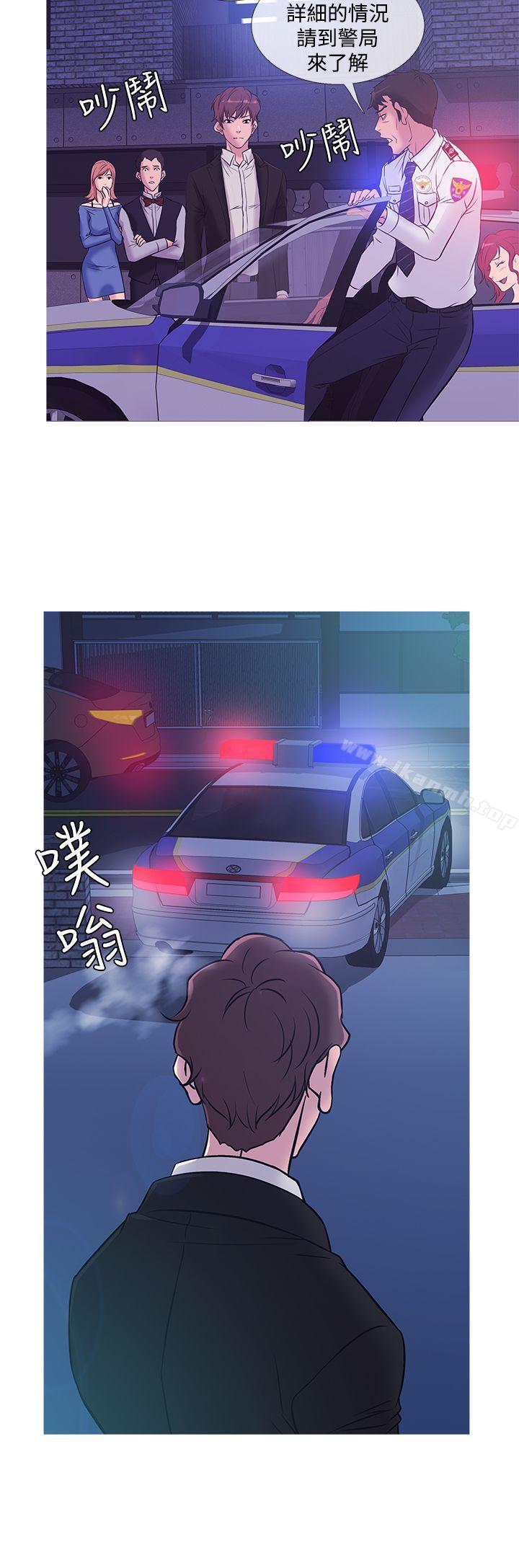 鸭王(无删减)第36话