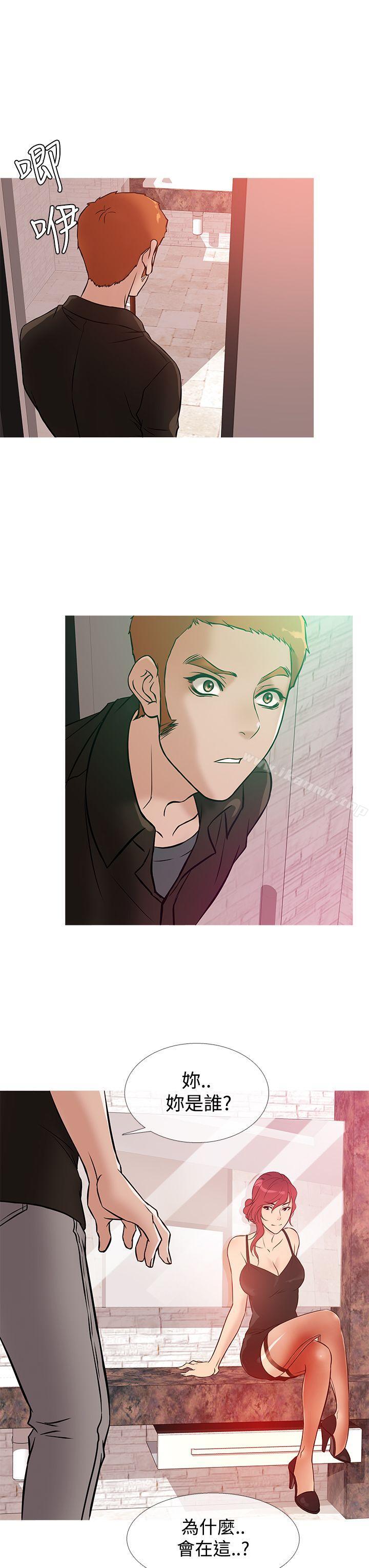 鸭王(无删减)第36话