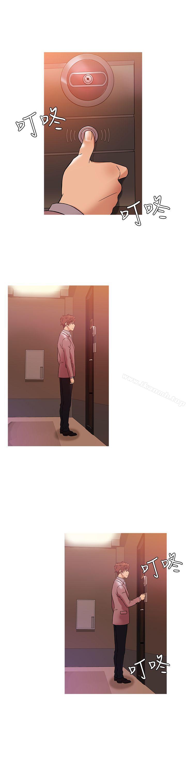 鸭王(无删减)第38話
