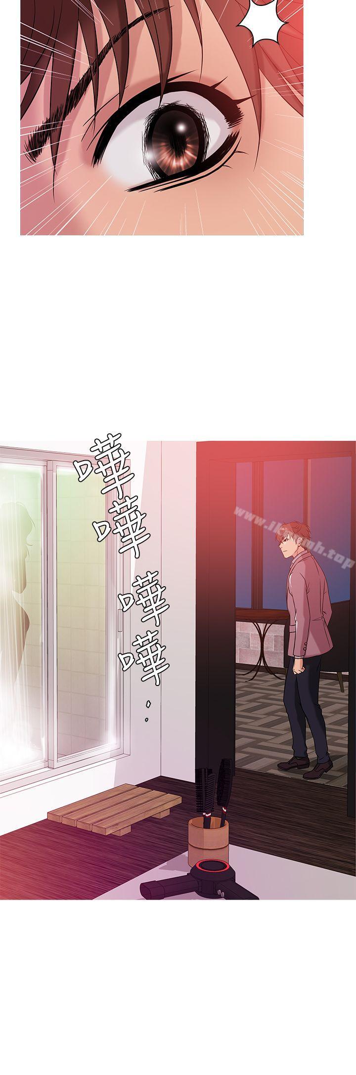 鸭王(无删减)第38話