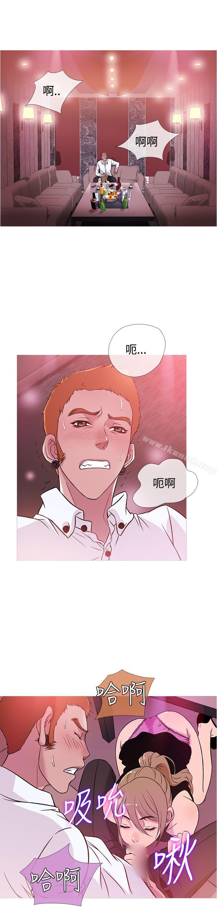 鸭王(无删减)第41话
