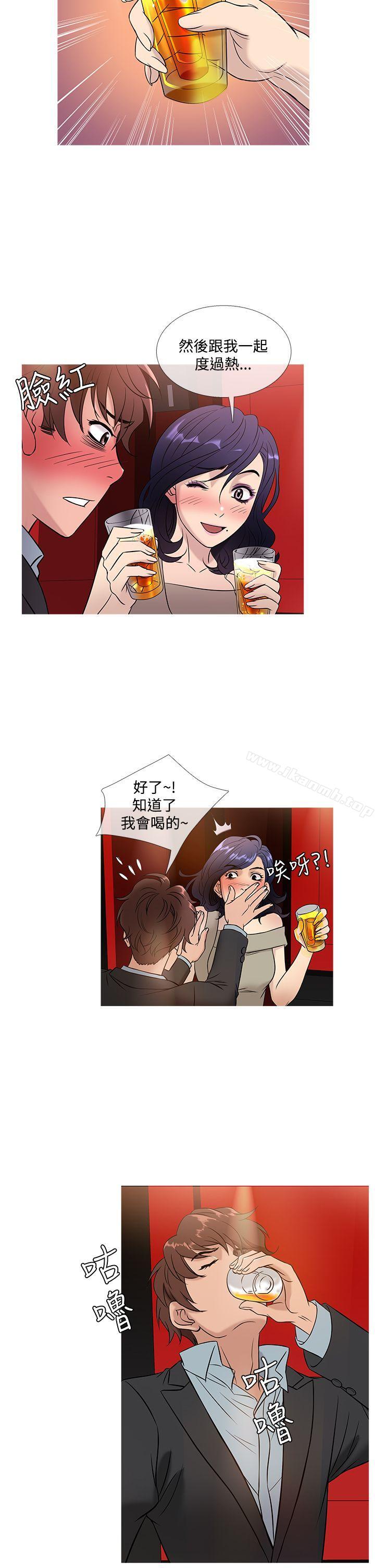 鸭王(无删减)第45話