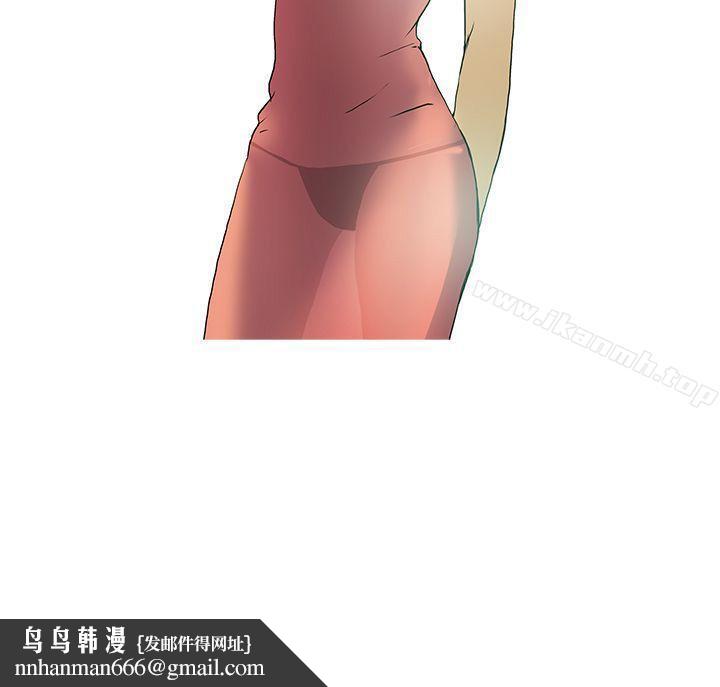 鸭王(无删减)第45話