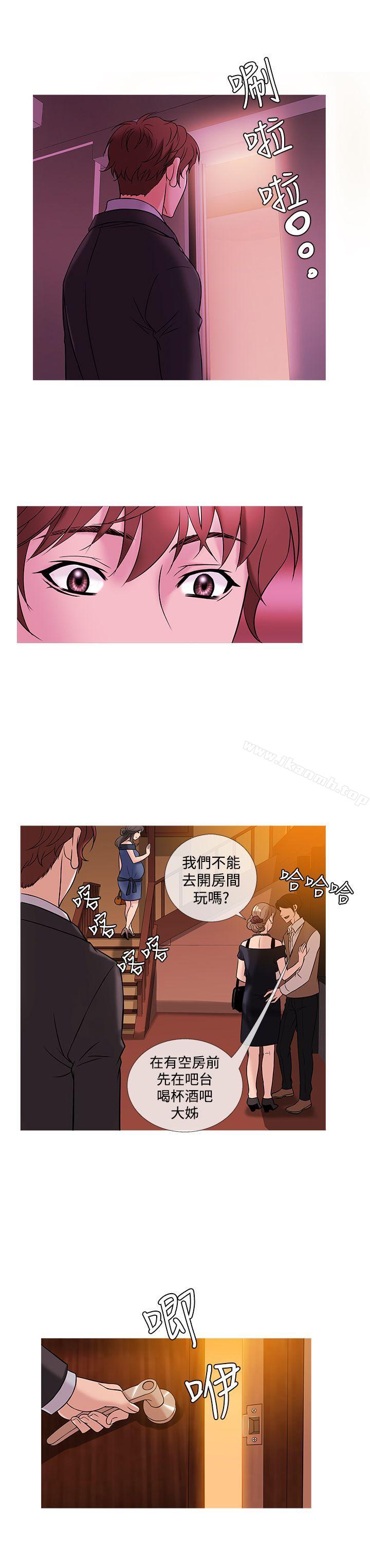 鸭王(无删减)第46话