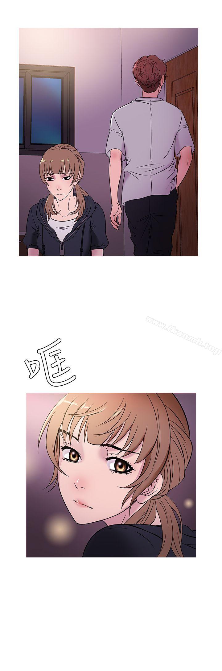 鸭王(无删减)第48话